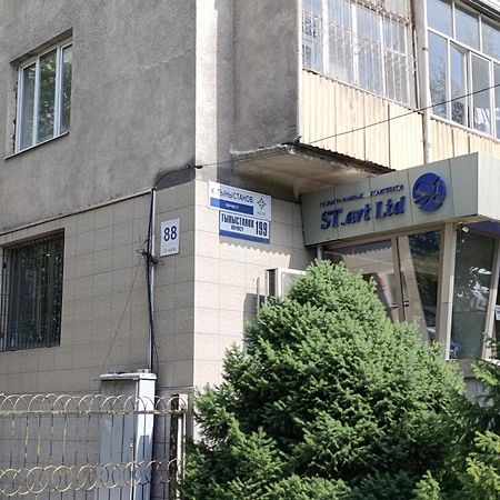 Aura On Tynystanova Street 199 Apartment Бишкек Екстериор снимка